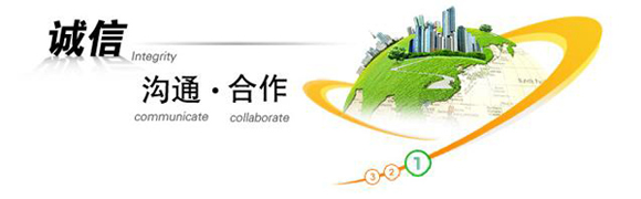 合作共贏